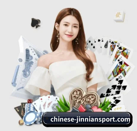 金年会 APP